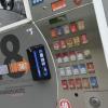 Zigarettenautomat - gesehen in Friedberg / Jugendschutz - kauf erst ab 18 Jahren.
Bild: Ulrich Wagner